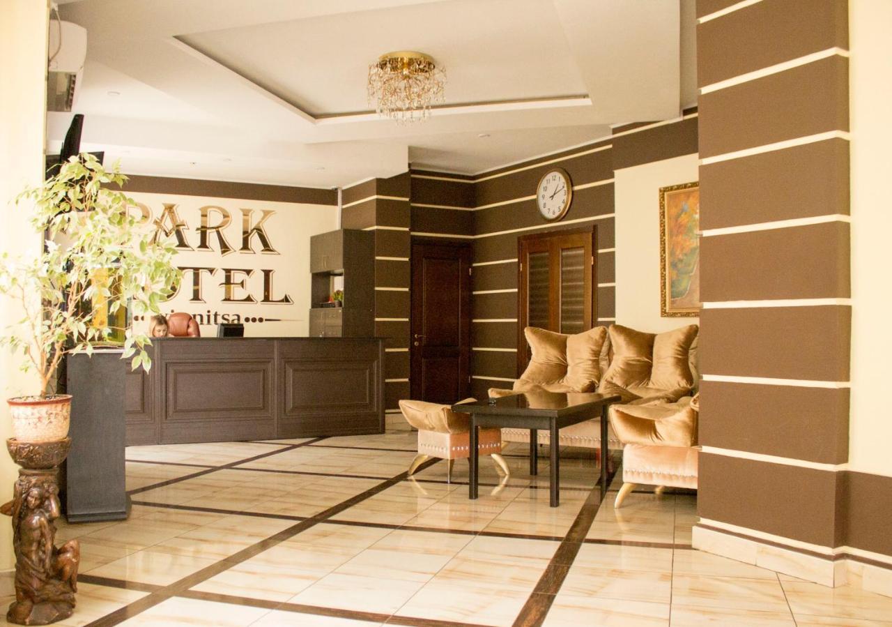 Park Hotel Vinnitsa المظهر الخارجي الصورة